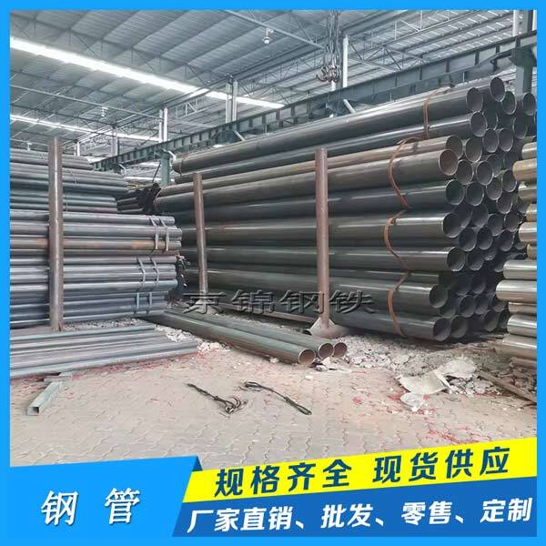 熱擴鋼管產品展示圖片 熱擴鋼管產品展示圖片