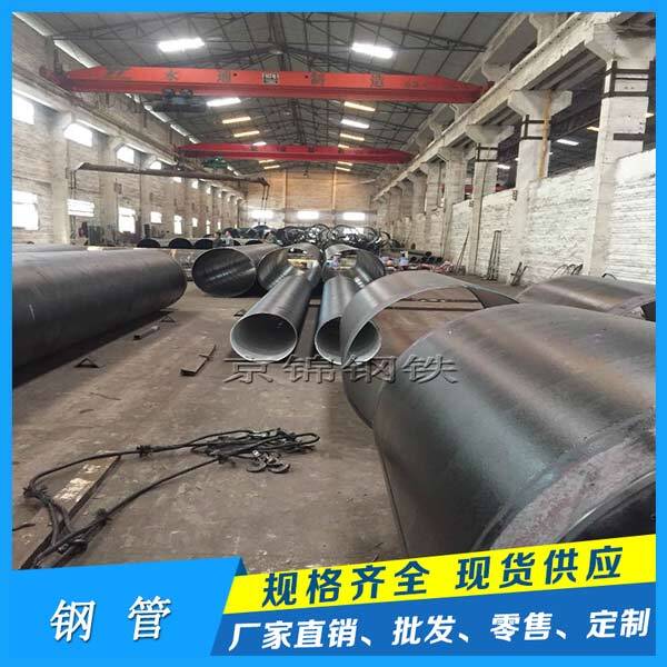 防腐螺旋鋼管的照片展示照片 防腐螺旋鋼管的照片展示照片