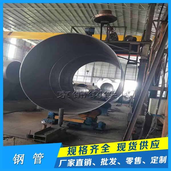 螺旋鋼管的生產工藝是否精湛 螺旋鋼管的生產工藝是否精湛