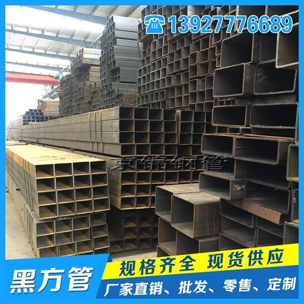 熱軋方管產品展示圖