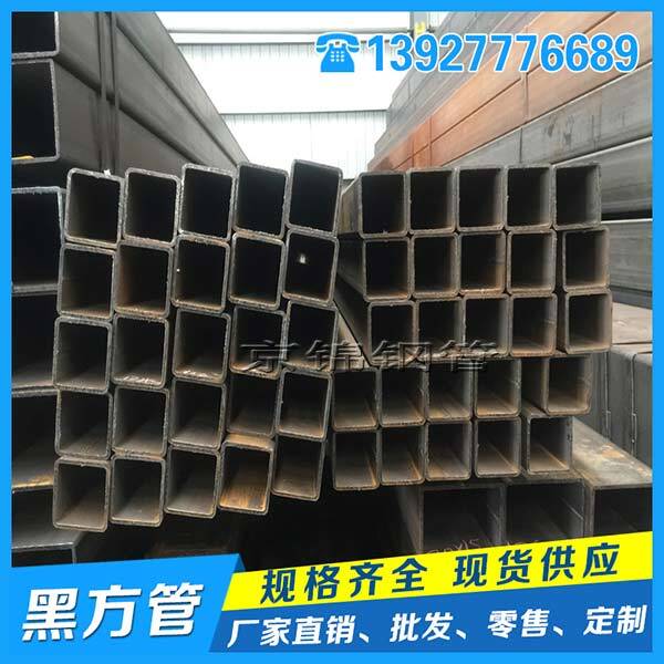 方管產品展示圖片 方管產品展示圖片