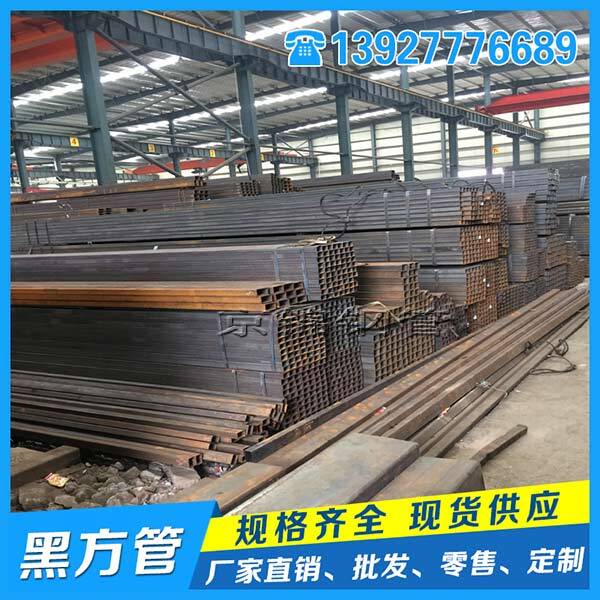 廣東方管震蕩反彈力度超于預期 廣東方管震蕩反彈力度超于預期