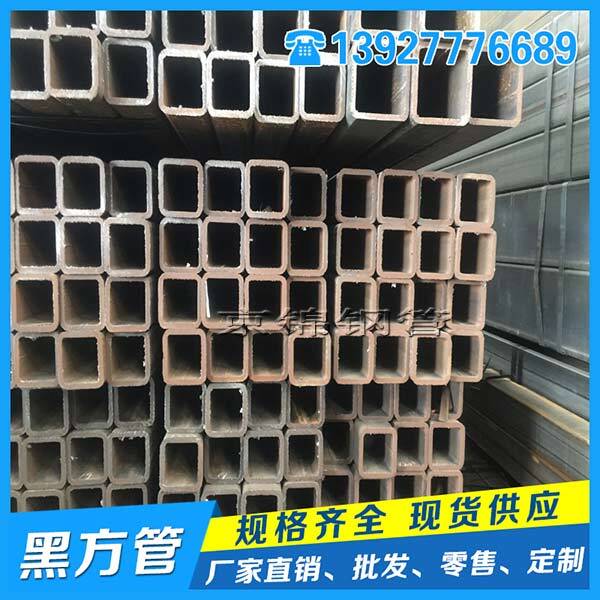 方管價格一般怎么計算呢？