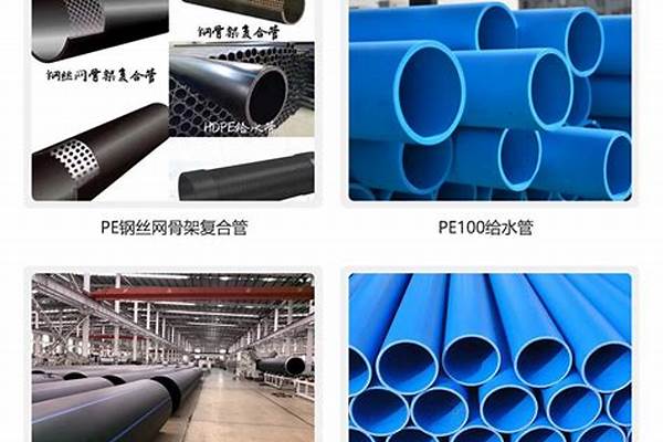 給水管廠家批發(fā)_給水管廠家批發(fā)價格表