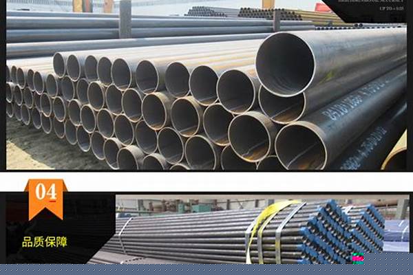 直縫焊接鋼管廠家直銷_直縫焊接鋼管廠家直銷