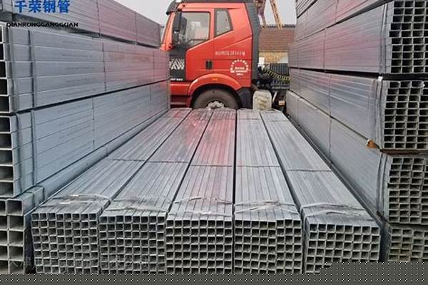 鍍鋅方管廠家價格/a_鍍鋅方管廠家價格